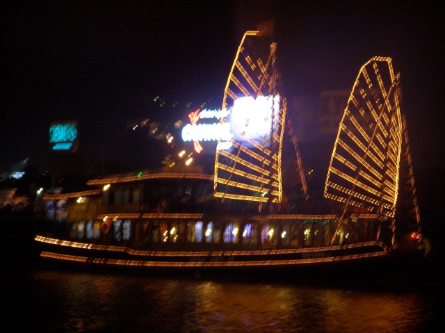 © irene waters 2014