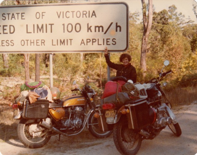 © irene waters 2015