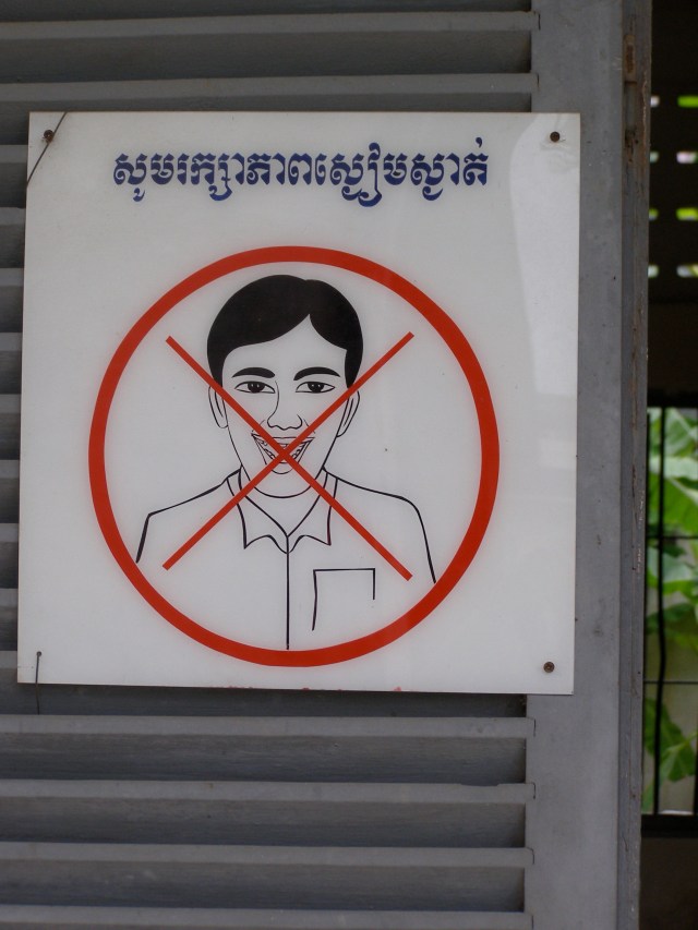 © irene waters 2015